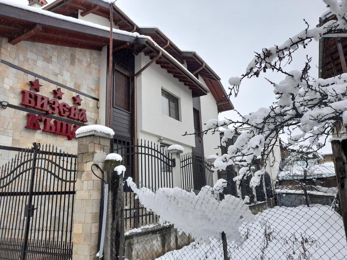 Bizev Hotel Bansko Exterior foto